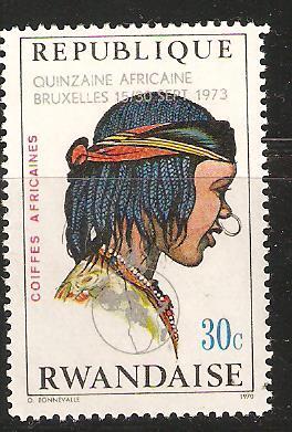 Rwanda MNH 1970 African Hairstyle