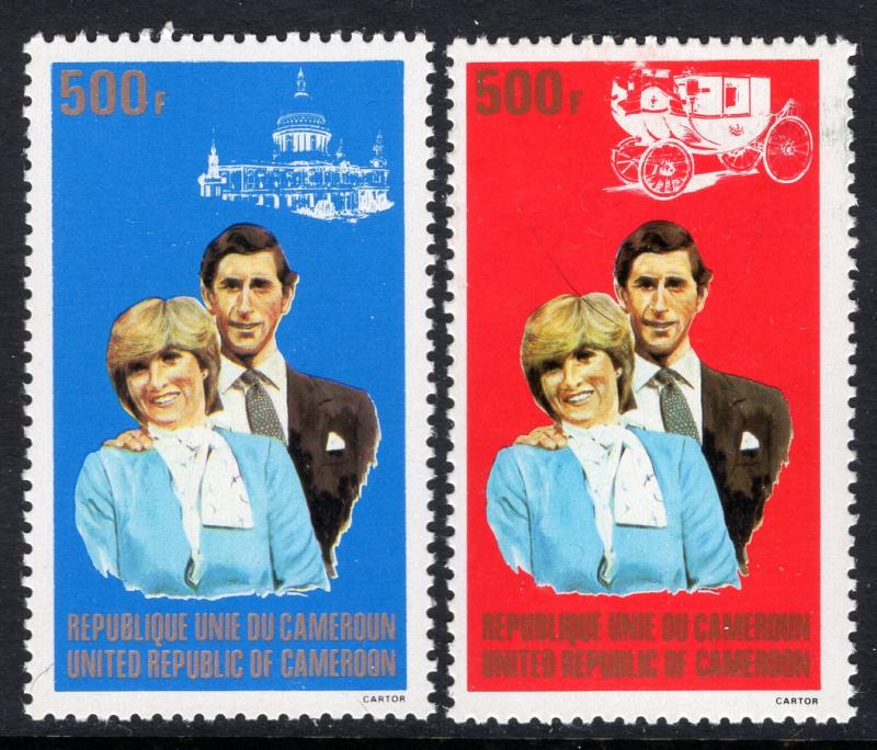 Cameroun 694-695 Royal Wedding MNH VF