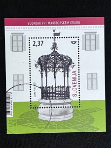 Slovenia 2021 Well at Maribor Castle, specimen mini sheet, MNH fine condition