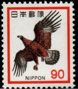 JAPAN  Scott 1077  MH* Bird stamp