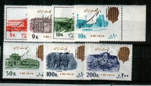 Iran Scott 2008-18 (missing 2012-13) Mint NH [TH1530]