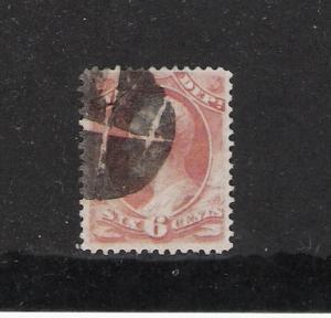 SCOTT# O117, WAR DEPT STAMP