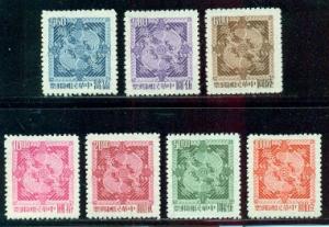 China #1441-1447  Mint VF NH  Scott $214.50