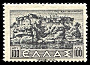 Greece 444, MNH, Pantokratoros Monastery