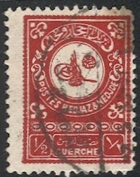 SAUDI ARABIA 1932 Scott 136  1/2g scarlet, perf 11-1/2 Used F  cv $5.25