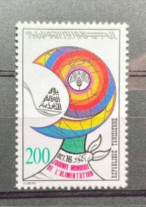 (578) TUNISIA 1982 : Sc# 813 MNH VF WORLD FOOD DAY GLOBE FAO