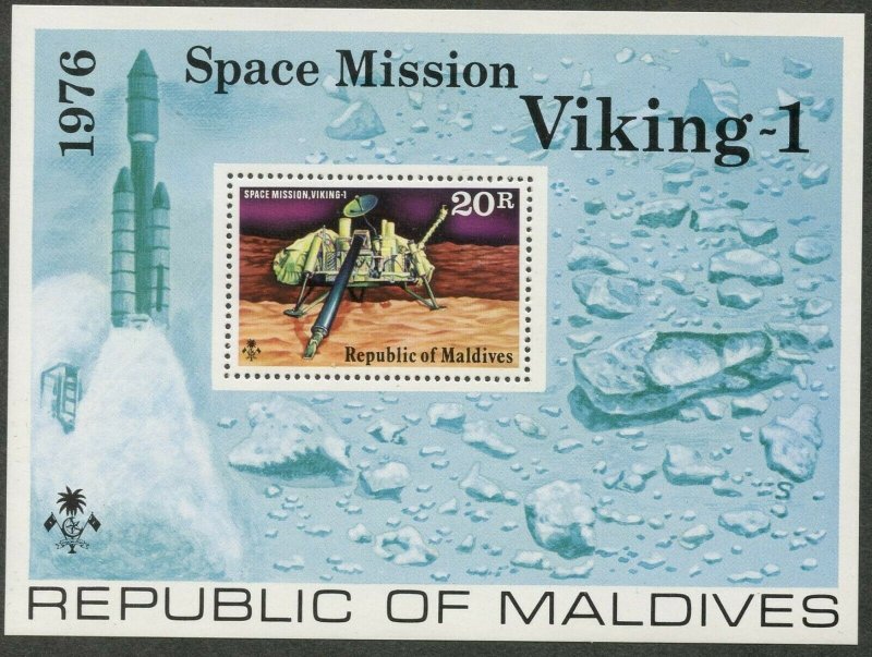 MALDIVE IS Sc#660-661 1976 Viking I Mars Mission Stamp & S/S Cpl Mint OG NH