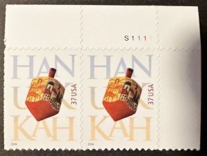 US # 3880 Hanukkah, Dreidel Pair w/plate # 37c 2004 Mint NH
