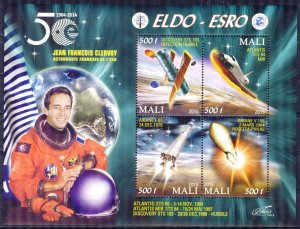 Mali 2015 Space EDLO - ESRO V Sheet MNH