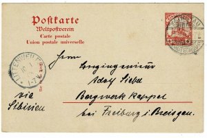Kiauchau 1907 Tsingtau cancel on postal card to Germany