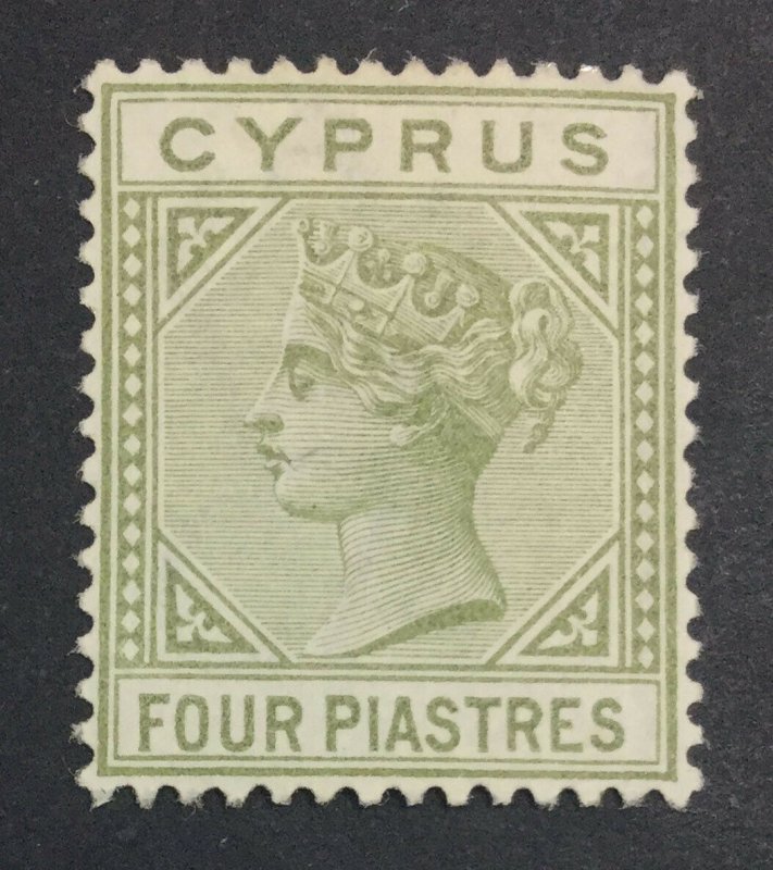 MOMEN: CYPRUS SG #35 1892-4 MINT OG NH £50+++ LOT #6964