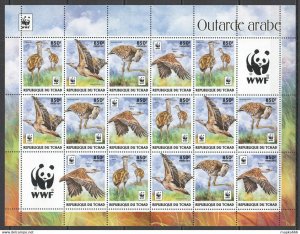 2017 Chad Wwf Fauna Birds Outarde Arabe #3211-14 Full Sh(4Set) ** Fd1494