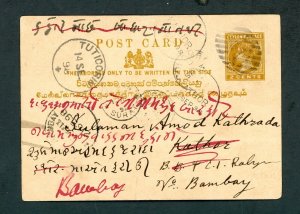 CEYLON 1898 USED 2c POSTAL STATIONARY CARD TO BBOMBAY, READRESSED W/SEVERAL CDS