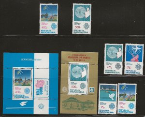 INDONESIA   SC # 1191 - 4   1215 - 6     MNH  S/S