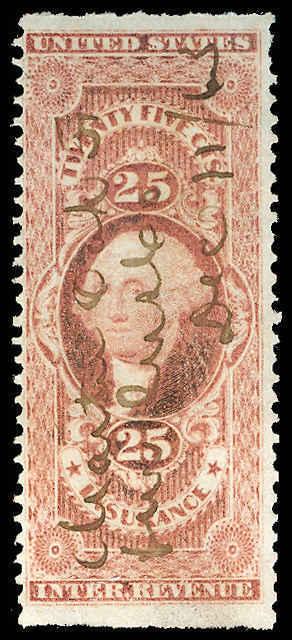 U.S. REV. FIRST ISSUE R46b  Used (ID # 73964)