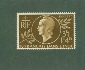 FRENCH INDIA B14 MNH BIN $1.50