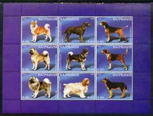 RUSSIA LOCAL SHEET DOGS