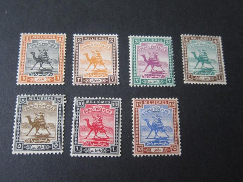 Sudan 1927 Sc 36-42a MH