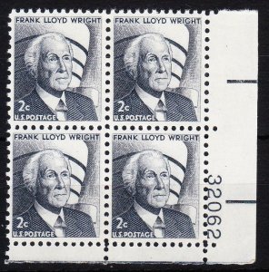 MOstamps - US Scott #1280 Mint OG NH Plate Block - Lot # HS-C643