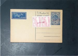 Bangladesh Pakistan Overprinted Uprated Postal Card (I) - Z2981