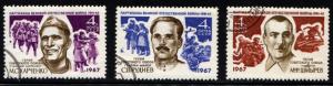 Russia #3324-26  ~ Cplt Set 3 ~ CTO, Used