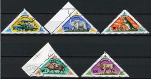 Mongolia 1977 - Scott 954 .. 958 CTO - Prehistoruic animals 