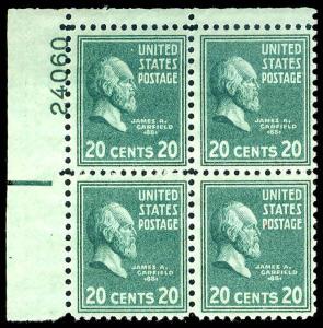 U.S. PLATE BLOCKS 825(var)  Mint (ID # 86702)