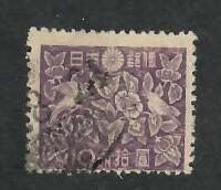 Japan; Scott 393; 1947; Used