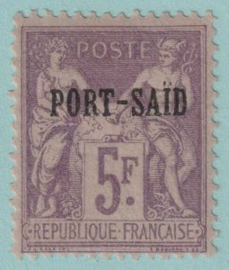 FRANCE OFFICES ABROAD - PORT SAID 15 MINT HINGED OG * NO FAULTS VERY FINE! TXO