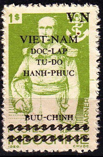 VIETNAM [1945] MiNr 0012 ( oG/no gum )