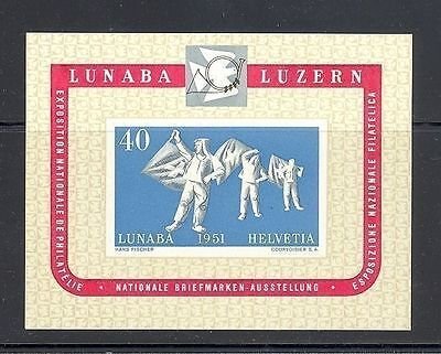 Switzerland  Lunaba sheet Mint VF NH