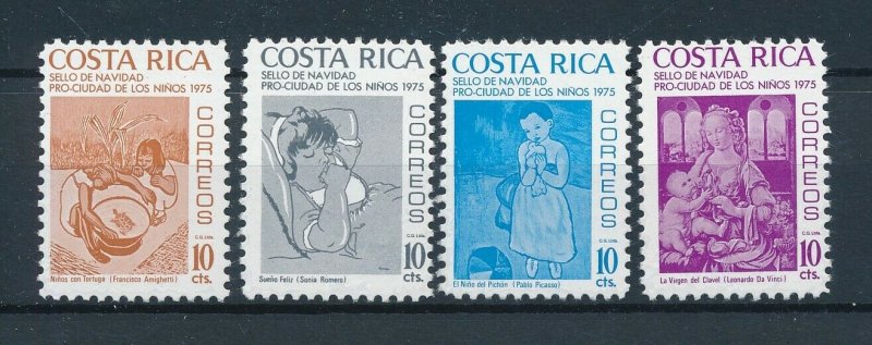 [104160] Costa Rica 1975 Postal tax children's village Christmas paintings  MNH