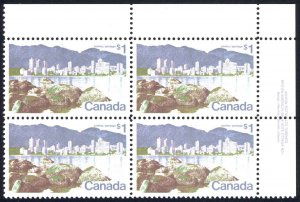 Canada Sc# 600 MNH PB UR (Plate 1) 1972 $1.00 Vancouver