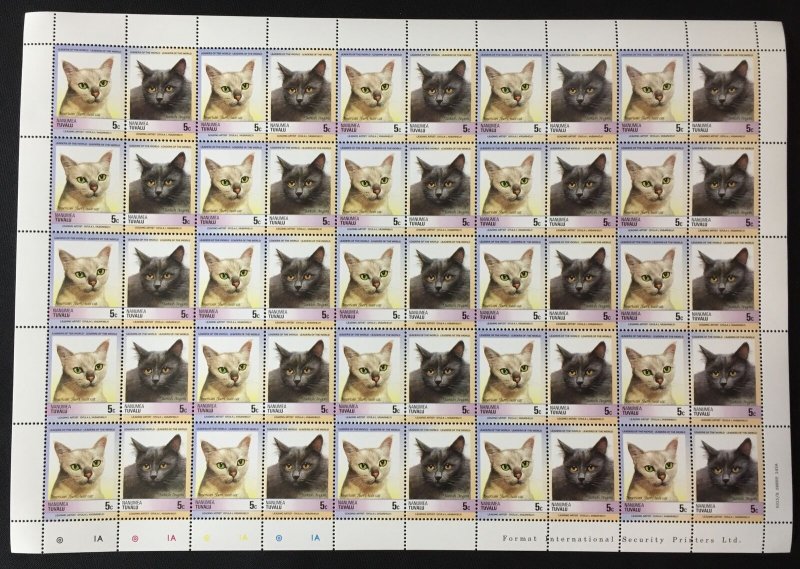 St Vincent Grenadines CATS Sheets x 8 MNH(400 Stamps) (BLK20) 