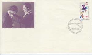 1982 Canada Terry Fox (Scott 915) FDC