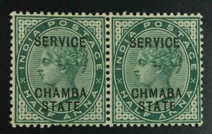 MOMEN: INDIA CHAMBA SG #O1a,O1 CHMABA 1887-98 MINT OG LH £550 LOT #63412