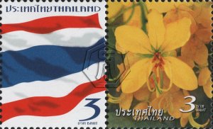 2010 - Thailand -  Definitive - The National Identity Set (1st Print)