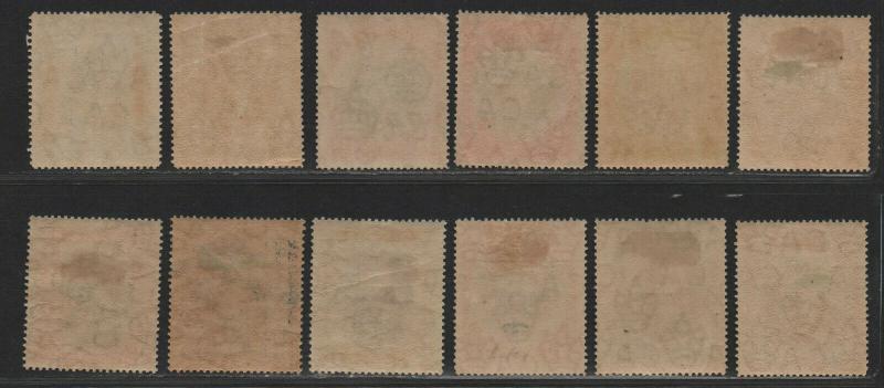 $Barbados Sc#140-151 M/LH/VF, coomplete set, Cv. $183.35