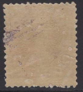 US Stamp Scott #253 Mint Hinged SCV $110