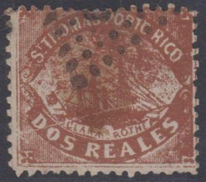 SAINT THOMAS PUERTO RICO 1869 CLARA ROTHE 2 Reales Brown PERF FORGERY PLATE FLAW