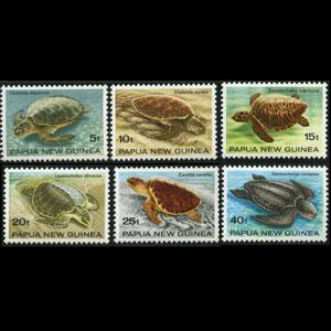 PAPUA NEW GUINEA 1984 - Scott# 592-7 Turtles Set of 6 NH