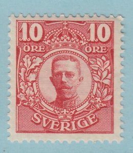 SWEDEN 71 FA 76a- 10 ORE RED MINT NEVER HINGED OG ** NO FAULTS EXTRA FINE! - SAM