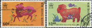 766495 USED HONG KONG 1991 AÑO LUNAR CHINO - AÑO DE LA CABRA