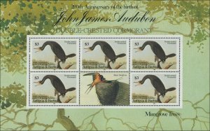 Antigua & Barbuda 1985 Sc 848 Audubon Birds Cormorant CV$22.50