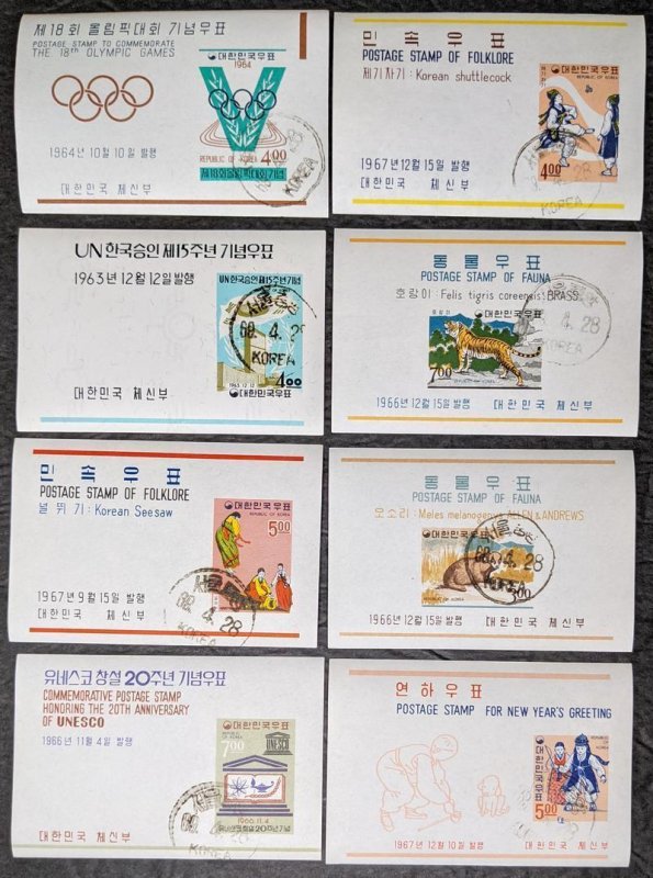 EDW1949SELL : KOREA Unusual collection of Used Souvenir sheets with many Better.