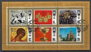 RUSSIA USSR 1977 Masterpieces of Old Russian Culture Sheet of 6 Sc 4608 CTO Used