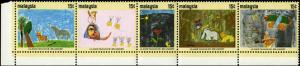 Malaysia Strip of 5 Scott #91a Complete Set Mint Never Hinged  Catalogs $14