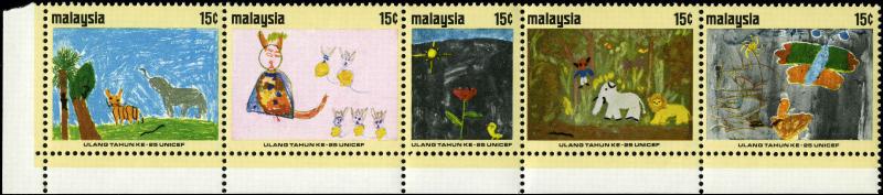 Malaysia Strip of 5 Scott #91a Complete Set Mint Never Hinged  Catalogs $14