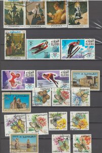 COLLECTION LOT # 12L FUJEIRA 41 STAMPS CLEARANCE