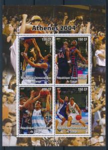 [55371] Congo Kinshasa 2004 Olympic games Athens Basketball MNH Sheet